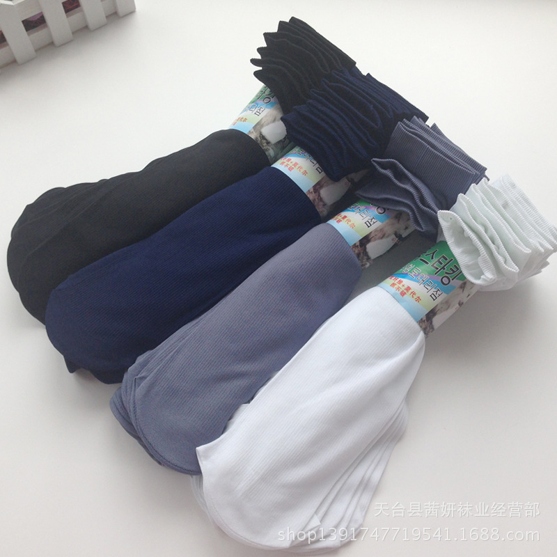 2016春夏竹炭竹纖維男襪男士豎條短襪直條紋對對襪白色襪子 批發工廠,批發,進口,代購