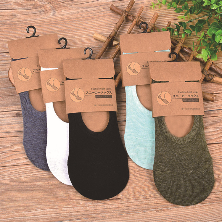 夏季純棉男士隱形襪 簡約休閒男襪 矽膠防滑純色短襪子廠傢批發工廠,批發,進口,代購