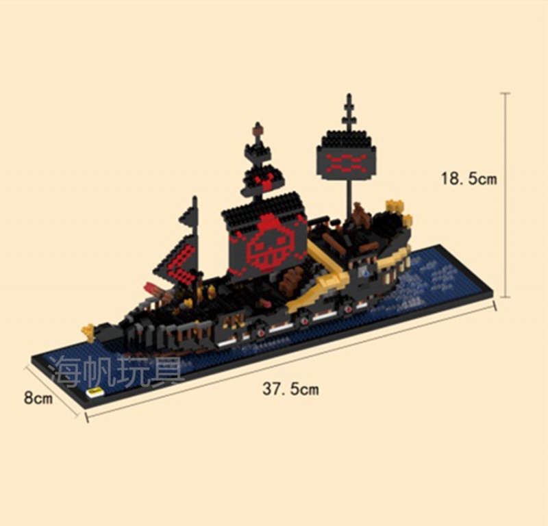 GEM鉆石積木玩具顆粒益智玩具DIY創意拼裝MIni積木G831-1海盜船工廠,批發,進口,代購