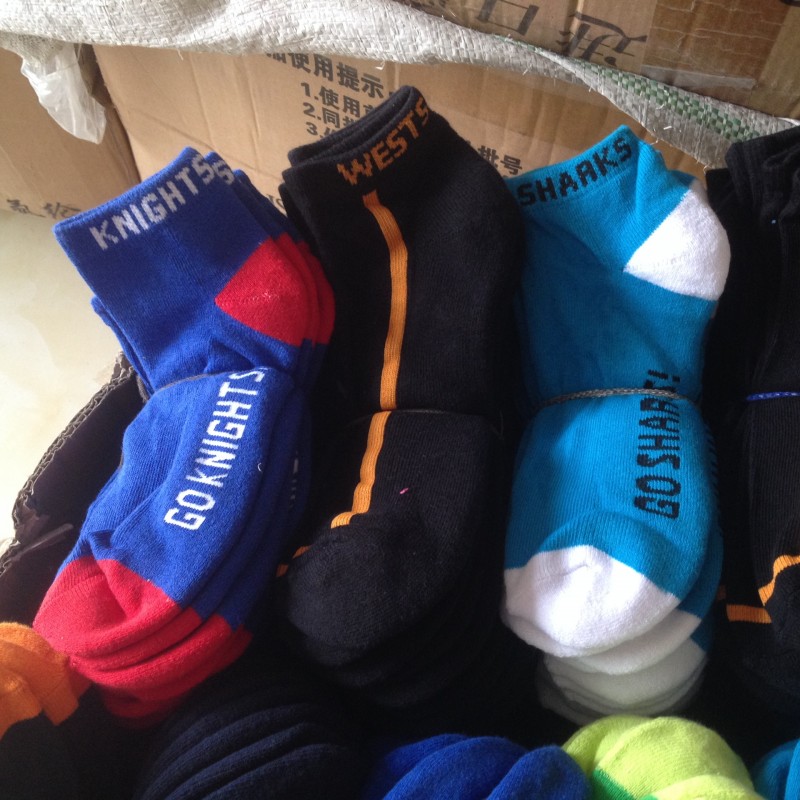 自產自銷 船襪 男士毛圈船襪淘寶贈品襪子批發工廠,批發,進口,代購