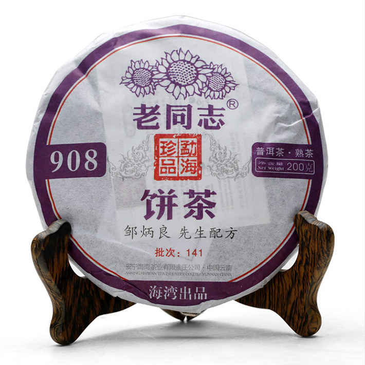 正品 批發 2014年老同志908（141批）熟茶 200克 普洱茶 餅工廠,批發,進口,代購