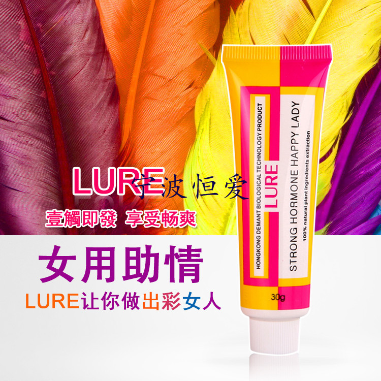 正品LURE助情凝膠|女用增強型|興奮度提升軟膏縮陰助情|成人用品工廠,批發,進口,代購