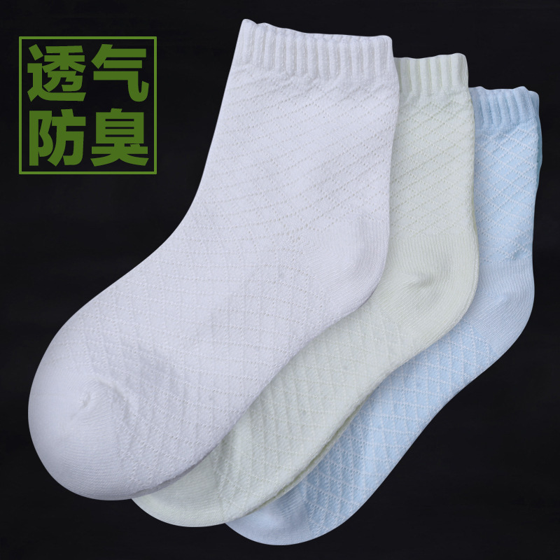 新款純棉夏季兒童襪子透氣學生男女童襪批發12345歲短筒透氣吸汗批發・進口・工廠・代買・代購