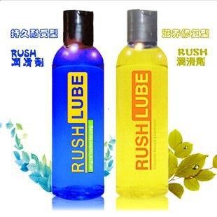 RUSH潤滑劑 植物本草滋養修復潤滑油 200ml 同志用品批發代發工廠,批發,進口,代購