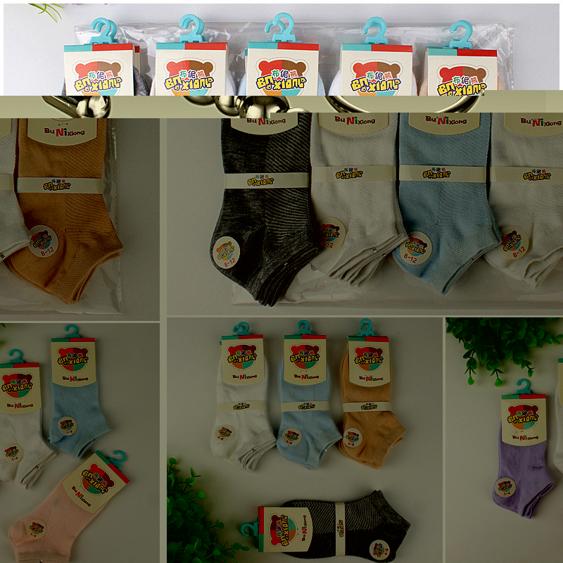 夏季爆款童襪 純棉網格襪 短筒佈妮熊襪子 廠傢直銷批發批發・進口・工廠・代買・代購