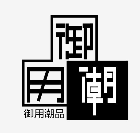 襪子工廠,批發,進口,代購