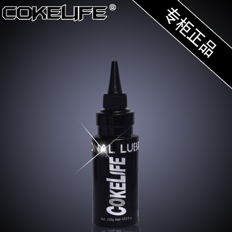 cokelife 人體潤滑劑 抗過敏易清洗  同志後庭 潤滑油工廠,批發,進口,代購