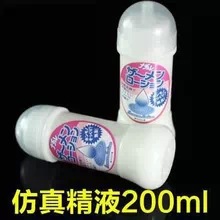 仿真精液潤滑油 劑 液 同志後庭潤滑 200ml 鄭州rush同志用品批發工廠,批發,進口,代購