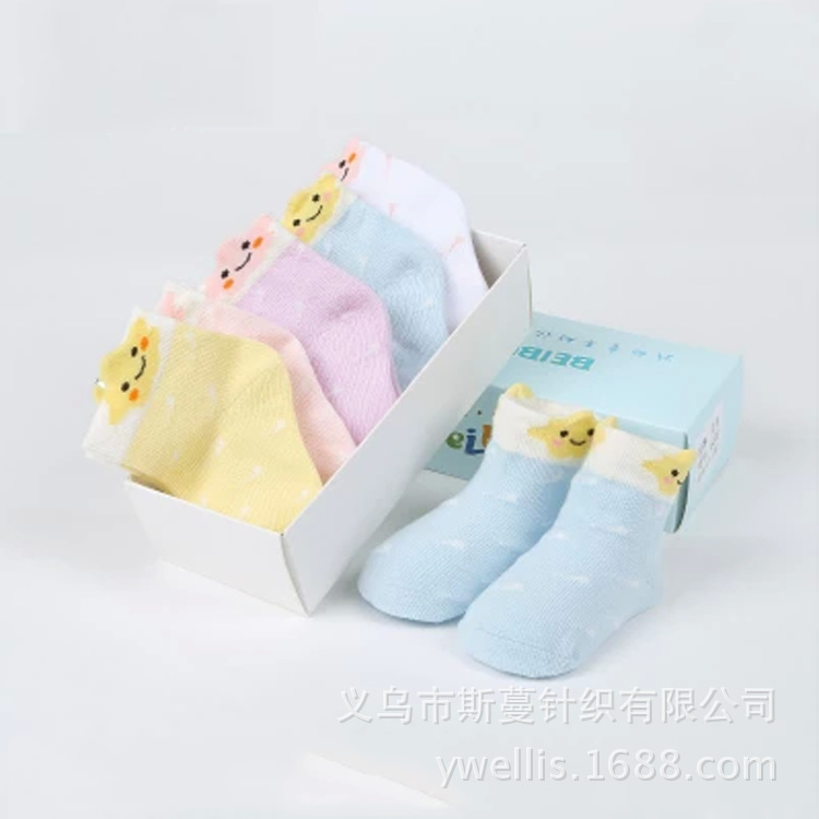 淘寶熱銷全棉兒童襪嬰兒襪透氣新生兒寶寶襪盒裝地攤貨精品批發批發・進口・工廠・代買・代購