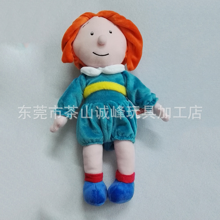 廠傢直銷 caillou rosie新款卡由毛絨玩具卡由妹妹公仔卡通玩偶工廠,批發,進口,代購