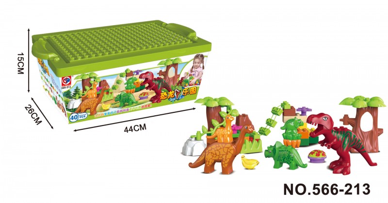 爆款 新益智拼插大顆粒積木 恐龍樂園系列40塊桶裝兒童早教玩具批發・進口・工廠・代買・代購
