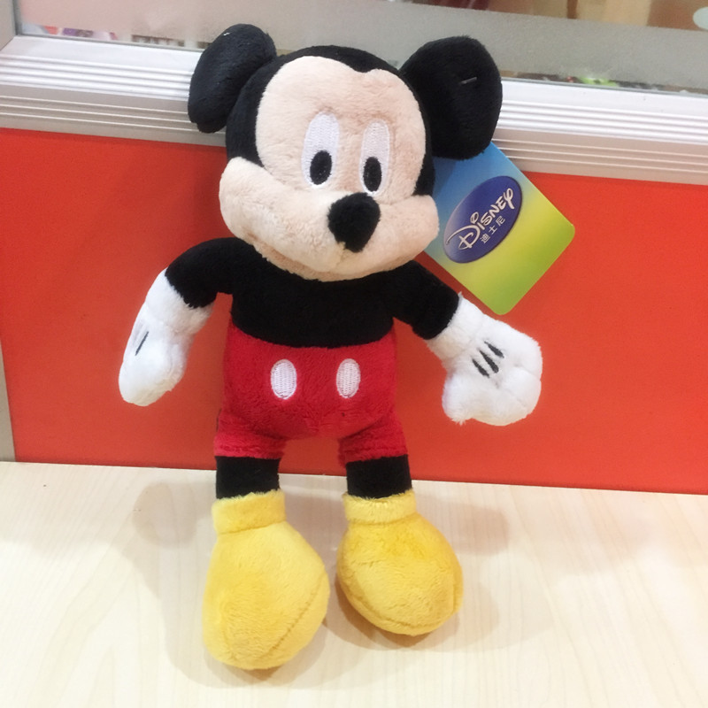 Disney迪士尼正品兒童毛絨玩具玩偶6寸基本款米奇高檔禮物TM1001工廠,批發,進口,代購