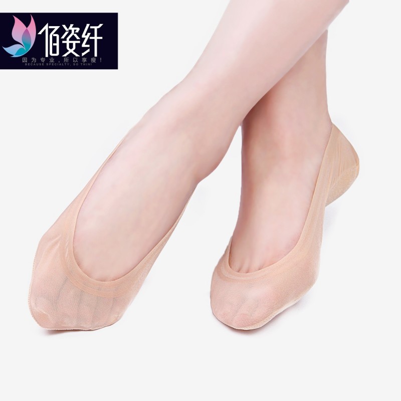 夏季隱形般襪bzq/佰姿纖BCWJ7007五雙裝工廠,批發,進口,代購