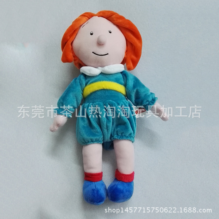 廠傢直銷 caillou rosie新款卡由毛絨玩具卡由妹妹公仔卡通玩偶工廠,批發,進口,代購