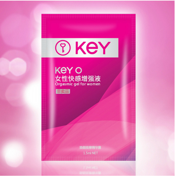 美國keyo女用快感提升增強液1.5ml 成人用品 情趣用品批發代發批發・進口・工廠・代買・代購