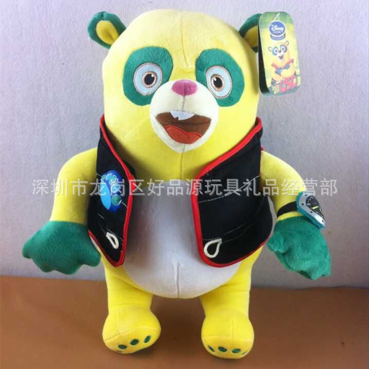 現貨Disney Special Agent OSO 正版特務歐寶 毛絨玩具 熊大公仔工廠,批發,進口,代購