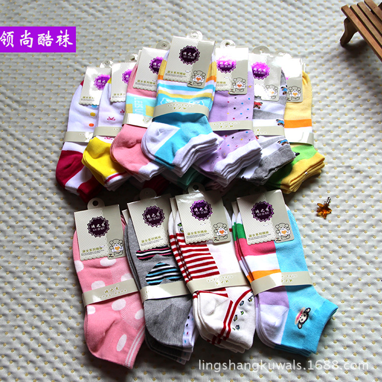2014夏季新品棉襪  女襪批發 彩色全棉船襪  量大從優批發・進口・工廠・代買・代購