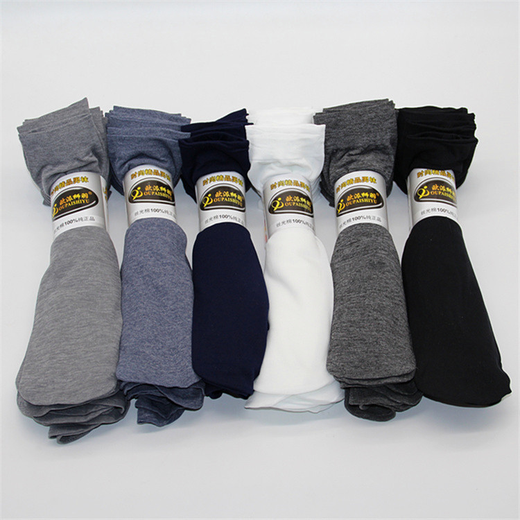 歐派獅羽 絲光棉男襪 薄款時尚精品男式對對襪夏季爆款地攤絲襪工廠,批發,進口,代購