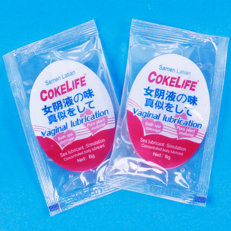 Cokelife8g潤滑油成人用品女陰液同志情趣水溶性愛人體潤滑劑袋裝工廠,批發,進口,代購