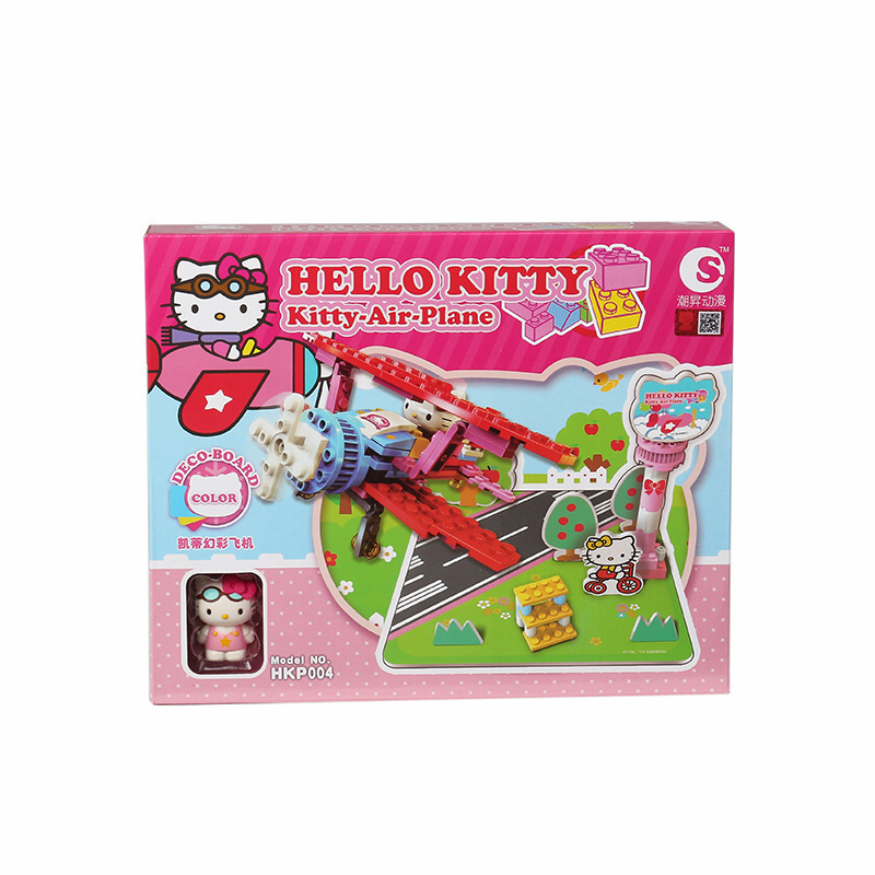 潮昇HKP004 hello kitty 正版授權 幻彩飛機益智兒童發條積木玩具工廠,批發,進口,代購