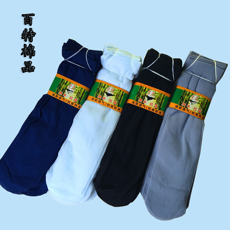 熱賣夏季男士絲襪 襪子 地攤貨源 便宜超薄男人襪 防臭耐穿竹纖維批發・進口・工廠・代買・代購