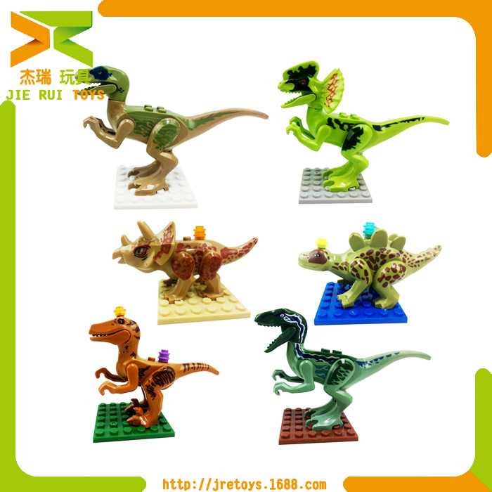 侏羅紀公園SL8916恐龍拼裝積木益智玩具人仔 6款混裝批發・進口・工廠・代買・代購