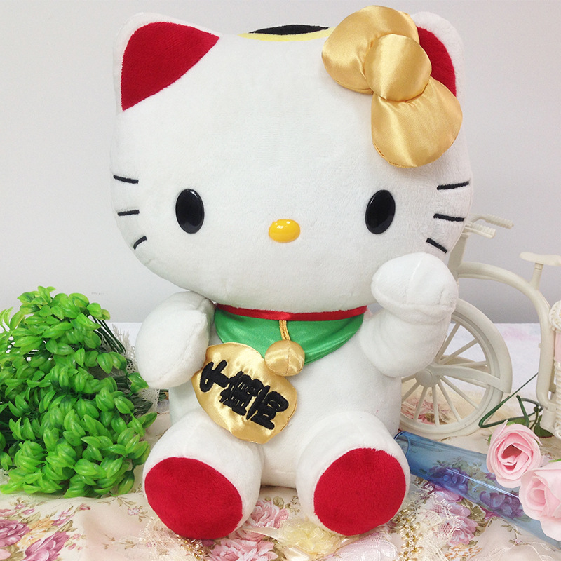 金林禮品正版招財貓KT毛絨玩具公仔玩偶 hello kitty凱蒂貓現貨工廠,批發,進口,代購