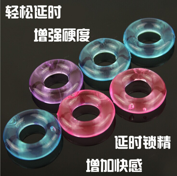 水晶延時鎖精環包皮環太陽圈 成人用品情趣情趣用品A1A2o工廠,批發,進口,代購