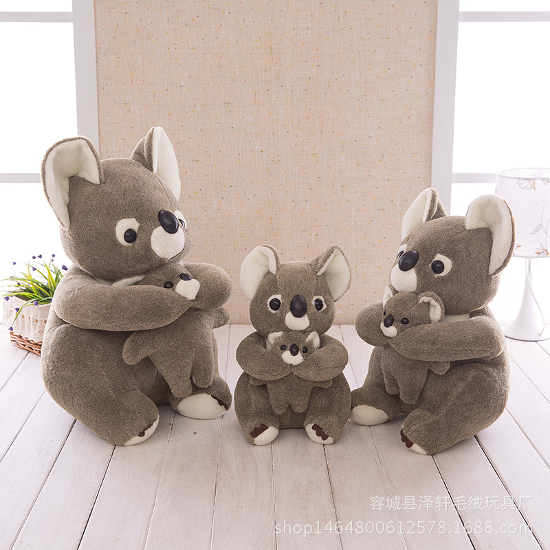 廠傢直銷 可愛澳洲考拉koala樹袋熊毛絨玩具玩偶公仔兒童生日禮物批發・進口・工廠・代買・代購
