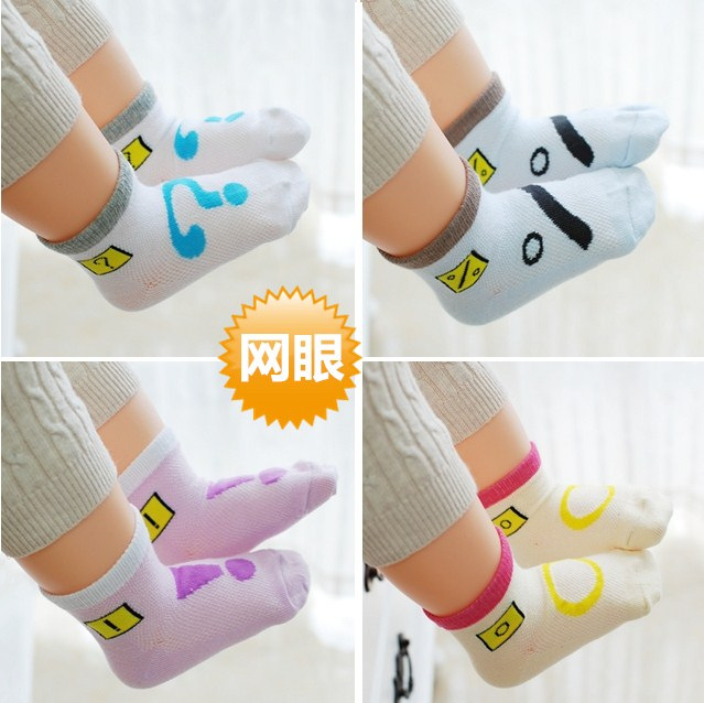 【2016 標點符號網眼襪】韓國新款春夏季卡通薄棉嬰兒童寶寶襪子批發・進口・工廠・代買・代購