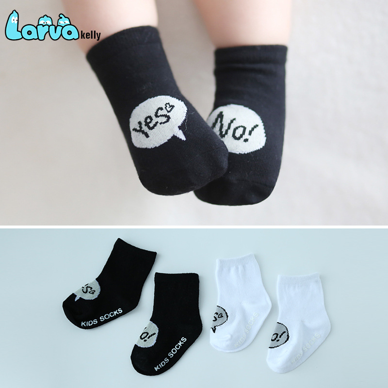 【YES OR NO】2016韓版新款不對稱英文字母兒童襪嬰兒寶寶防滑襪批發・進口・工廠・代買・代購