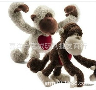 批發正品nici毛絨玩具公仔情侶愛心猴子情侶猴愛猴猩猩娃娃禮物批發・進口・工廠・代買・代購