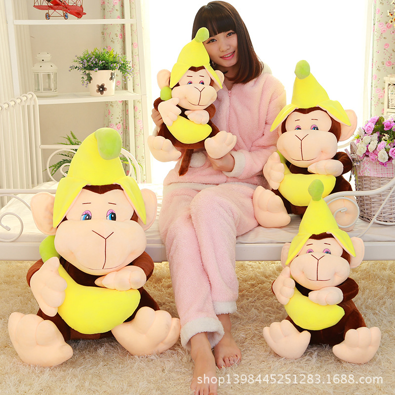 仿真可愛香蕉猴子 森林猴毛絨玩具公仔 女生生日禮物 批發工廠,批發,進口,代購