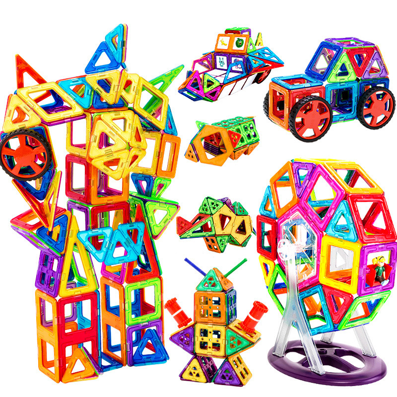 磁性積木兒童益智玩具早教拼裝120pcs磁力片百變提拉積木免費代理批發・進口・工廠・代買・代購