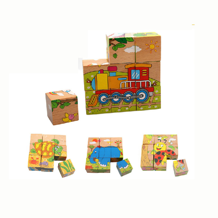 9粒立體拼圖 兒童幼兒木製益智力玩具 廠傢直銷工廠,批發,進口,代購