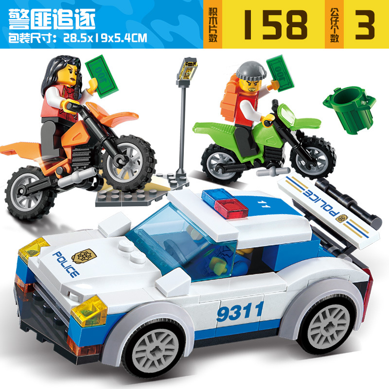新樂新新款古迪城市警察系列-警匪追逐 益智拼裝積木兒童玩具9311工廠,批發,進口,代購