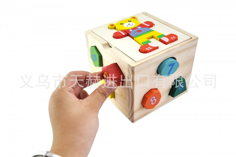 兒童益智力積木玩具 小熊智力盒 拼裝玩具 雲和木製玩具積木批發工廠,批發,進口,代購