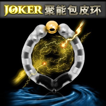 JOKER磁療環夜用型單隻裝批發・進口・工廠・代買・代購