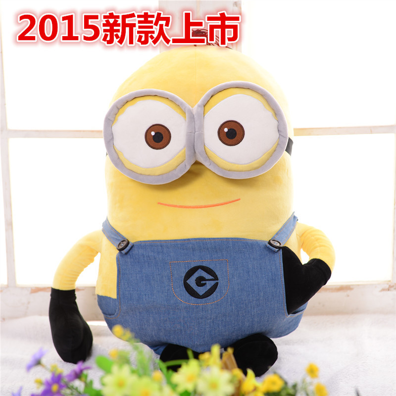 2015電影同款神偷奶爸卑鄙的我3小黃人Minions新款毛絨玩具公仔工廠,批發,進口,代購