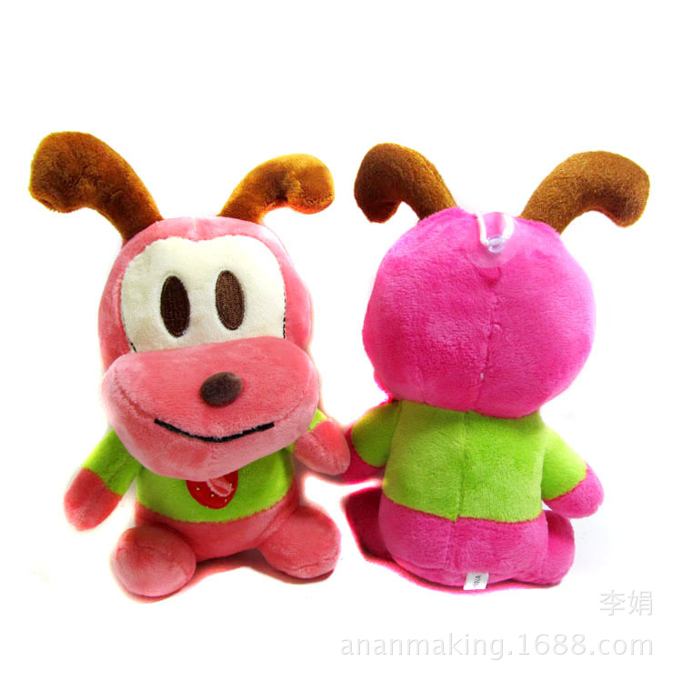 韓版兒童可愛卡通狗狗帶吸盤毛絨玩具工廠,批發,進口,代購
