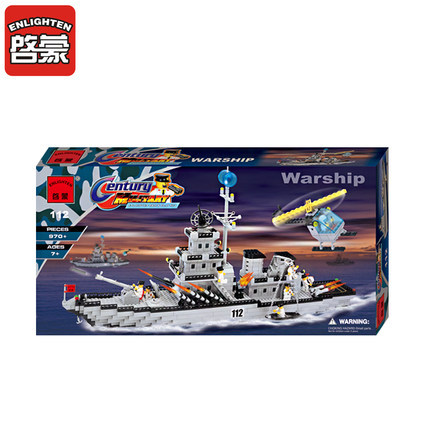 啟蒙積木小顆粒男孩拼裝航母模型6-12歲兒童玩具軍事巡洋戰艦112工廠,批發,進口,代購