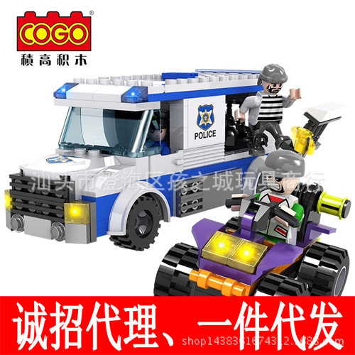 cogo拼裝積木 小白龍城市警察軍事益智組裝拼插系列玩具工廠,批發,進口,代購