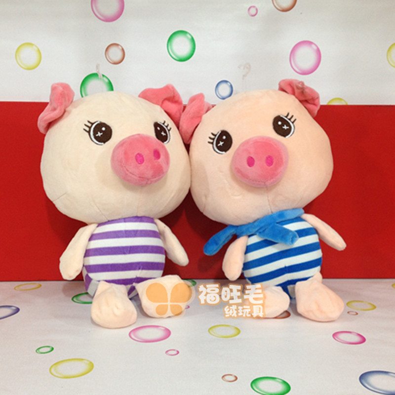 水果麥兜豬毛絨玩具 圍巾豬大號創意正版 情人生日節六一兒童工廠,批發,進口,代購