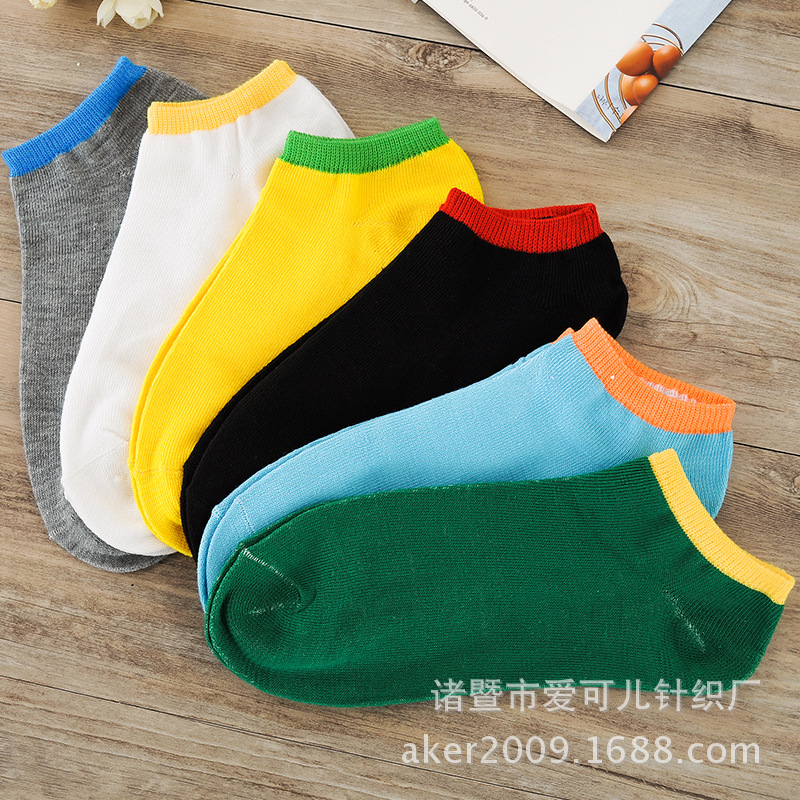【特價】韓國淺口男船襪子 隱形防臭短男襪子 時尚男士襪子批發批發・進口・工廠・代買・代購