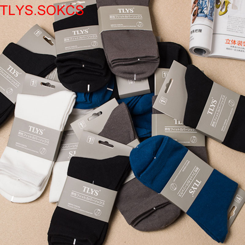 TLYS新款純棉中筒商務男襪 日本精梳棉高端商務女襪 純色襪子批發批發・進口・工廠・代買・代購