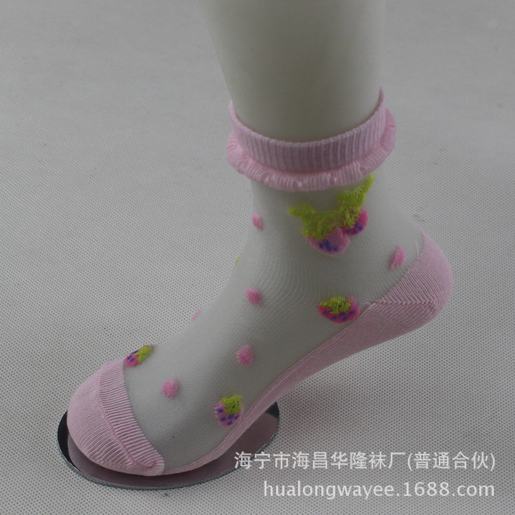 華隆新款夏天超薄草莓花邊口水晶襪女寶寶嬰兒絲襪兒童襪批發批發・進口・工廠・代買・代購