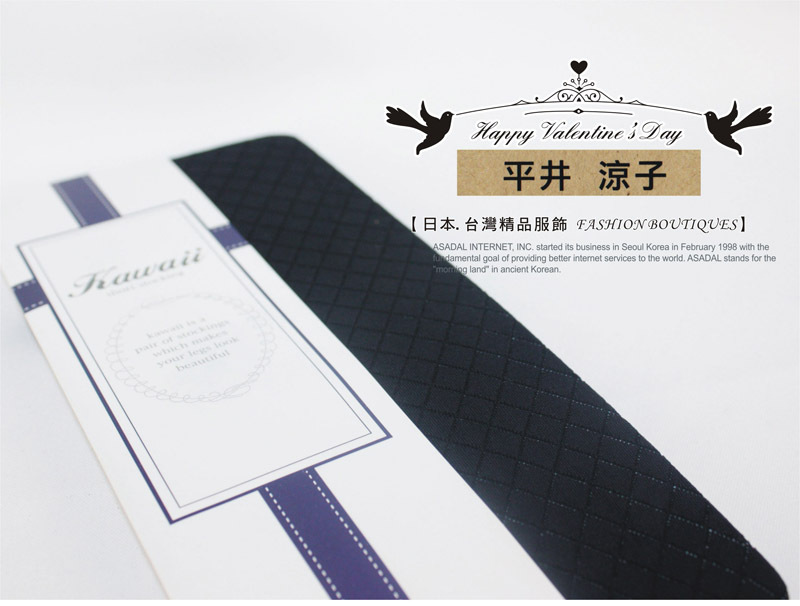 『平井涼子』日本進口福助Kawaii 黑色小菱形格中筒襪工廠,批發,進口,代購