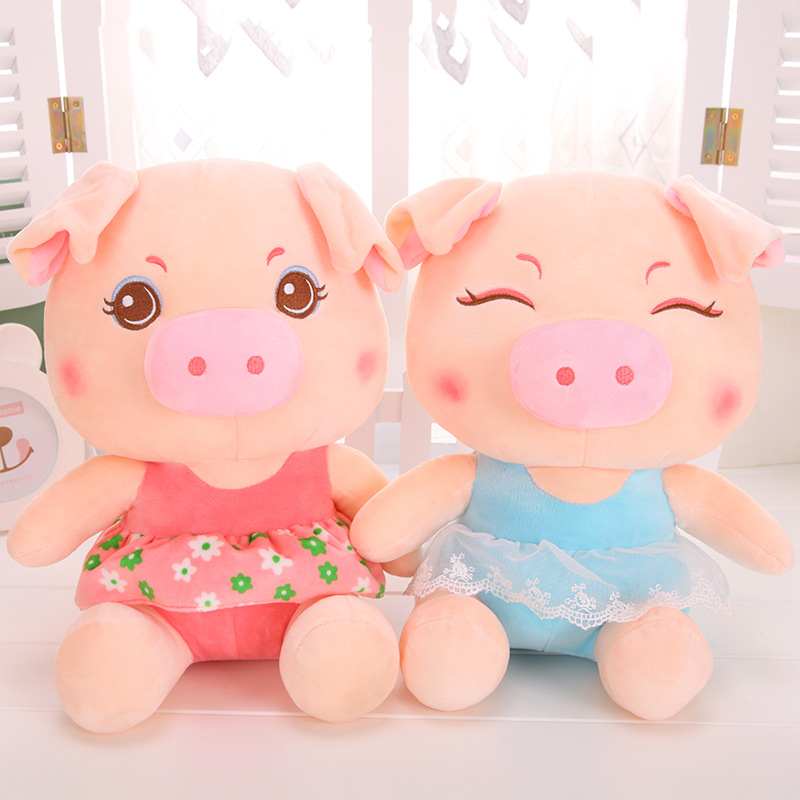 創意玩具情侶豬豬毛絨玩具公仔小豬送女生生日禮物佈娃娃兒童批發工廠,批發,進口,代購