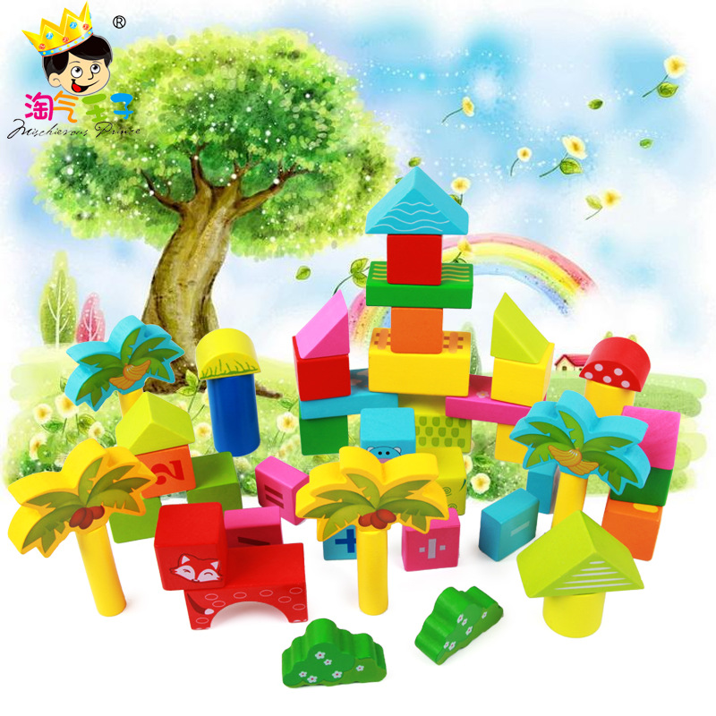 凱特貝比50粒動物王國積木兒童早教益智玩具嬰幼木製玩具嬰幼教具工廠,批發,進口,代購