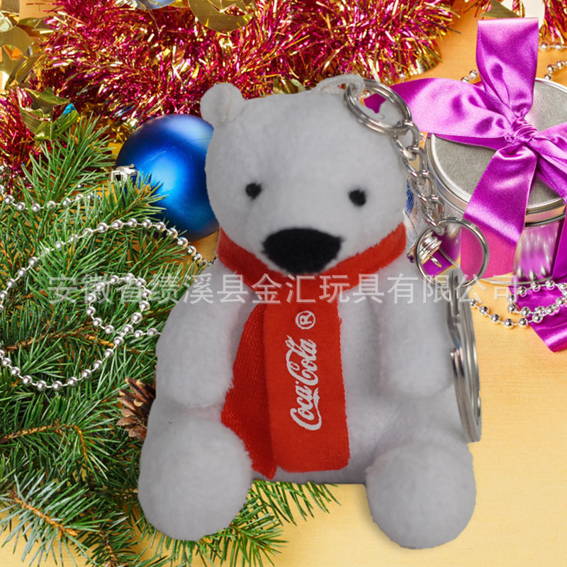 Coca cola bear 可口可樂 熊掛件 北極熊 毛絨玩具 可樂驗廠工廠,批發,進口,代購